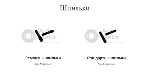 Подвійний банер 715 х 432 (1)