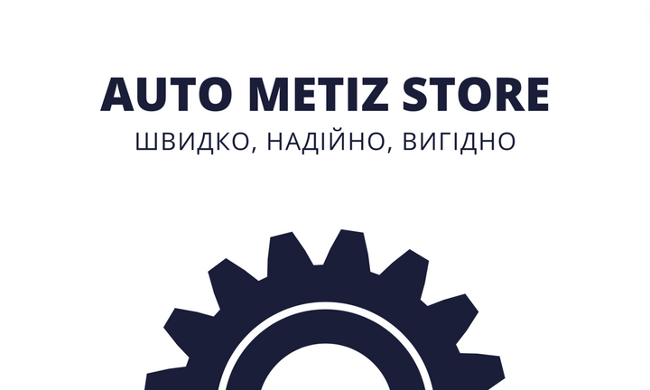 Два банери знизу 720 х 432 (тел. + комп)